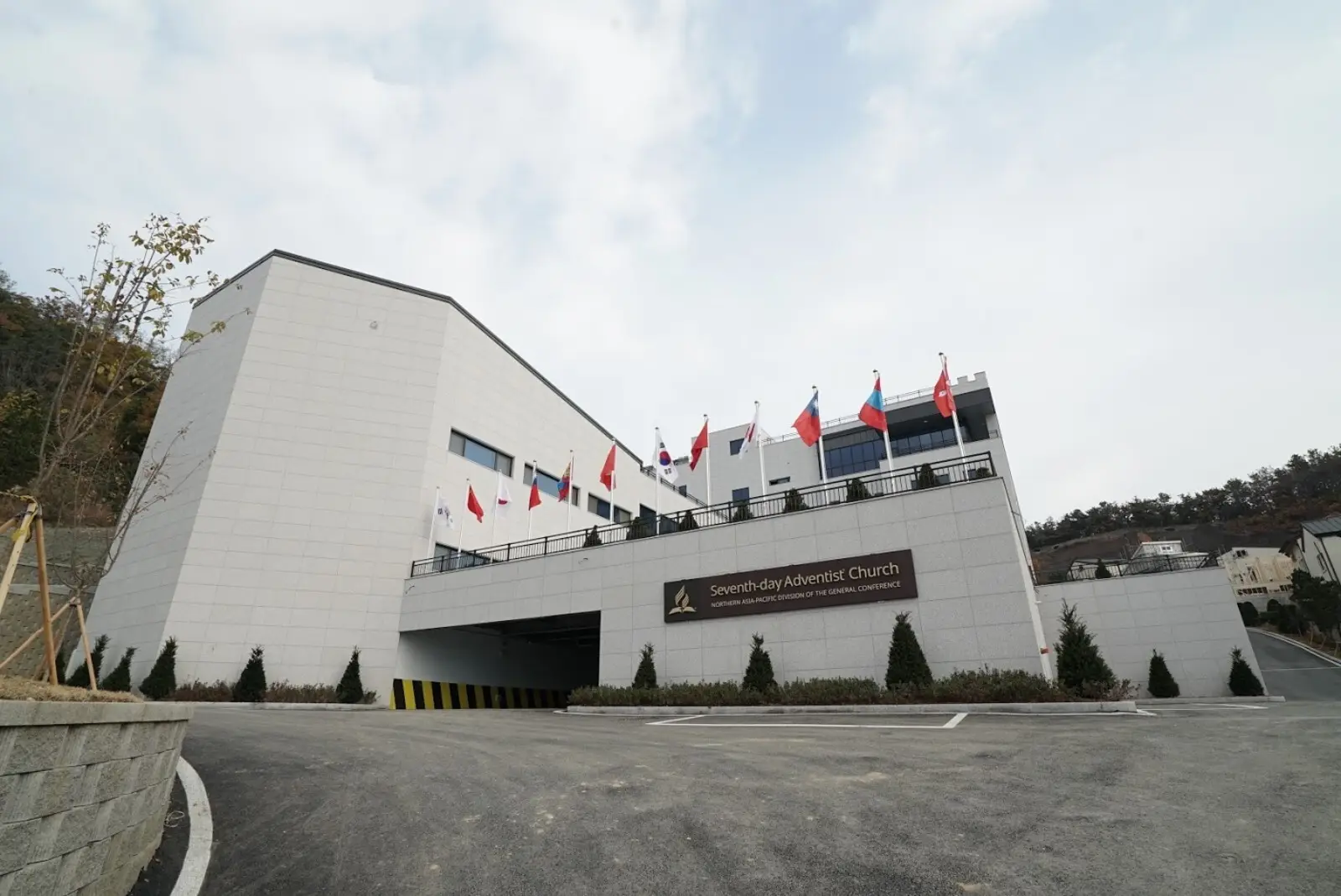Northern-Asia Pacific Division President Tenders Resignation